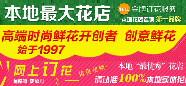 轰炸系统防护